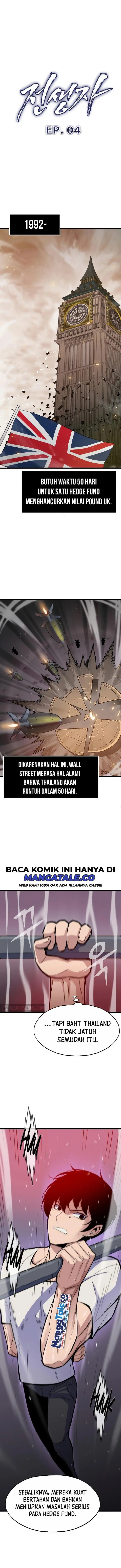 image-komik-past-life-regressor-2022-chapter-4-1/20