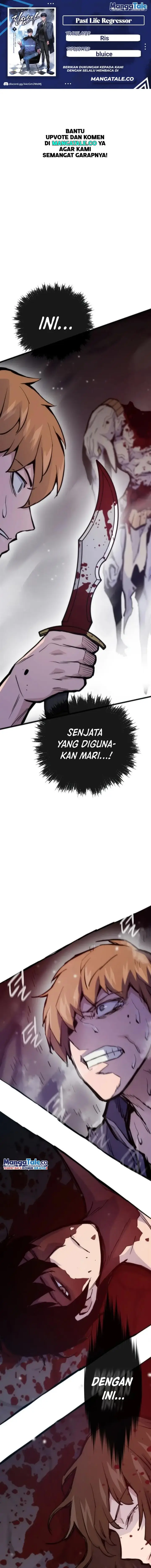 image-komik-past-life-regressor-2022-chapter-44-0/20