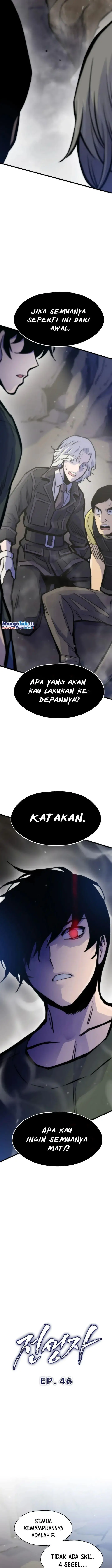 image-komik-past-life-regressor-2022-chapter-46-14/28