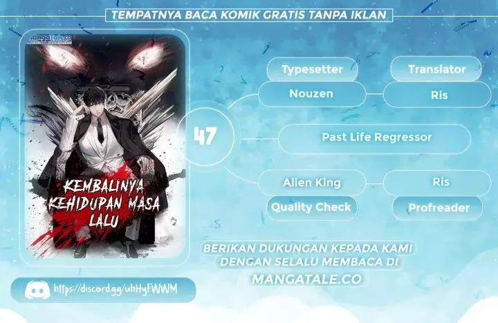 image-komik-past-life-regressor-2022-chapter-47-0/25