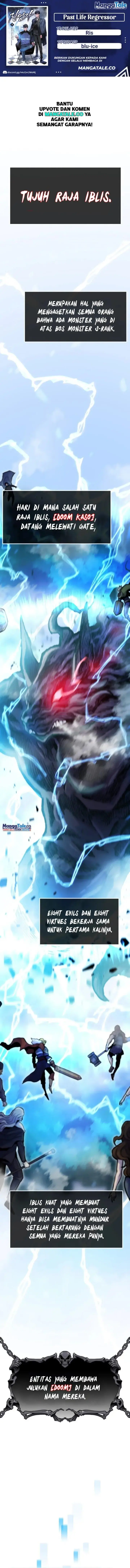 image-komik-past-life-regressor-2022-chapter-50-0/24
