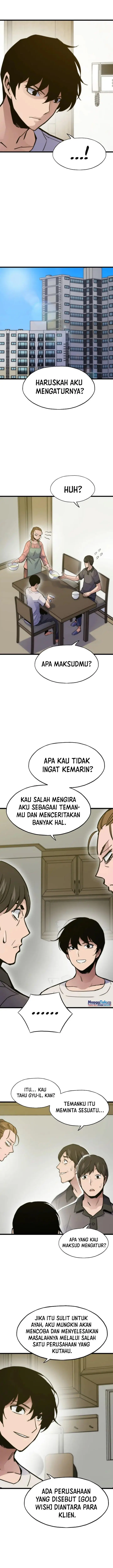 image-komik-past-life-regressor-2022-chapter-50-19/24