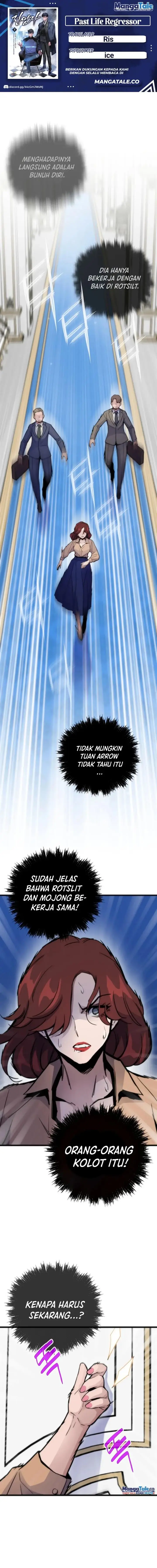 image-komik-past-life-regressor-2022-chapter-54-0/24