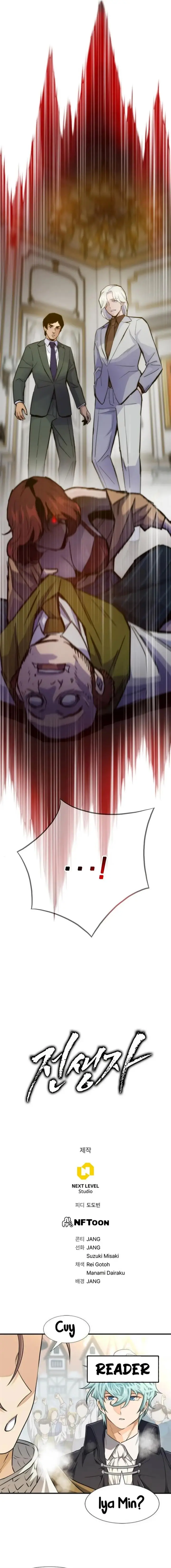 image-komik-past-life-regressor-2022-chapter-54-22/24