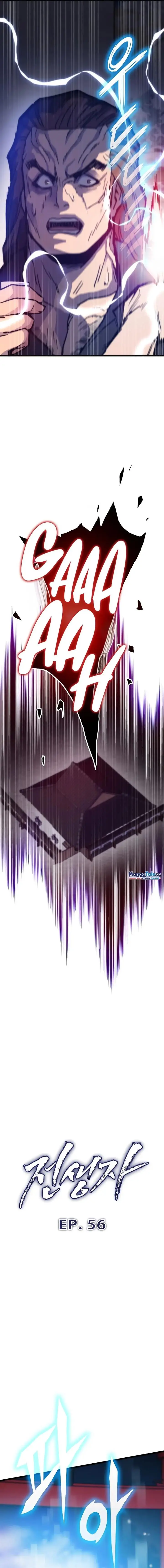 image-komik-past-life-regressor-2022-chapter-56-8/20