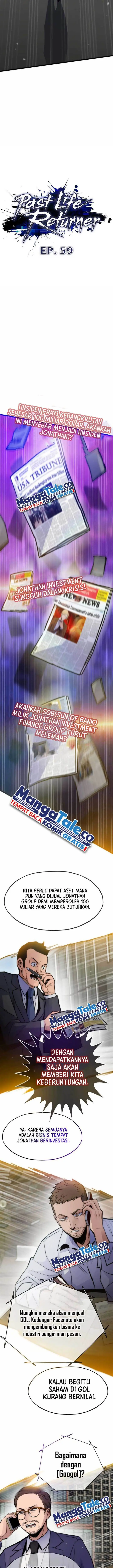 image-komik-past-life-regressor-2022-chapter-59-5/26