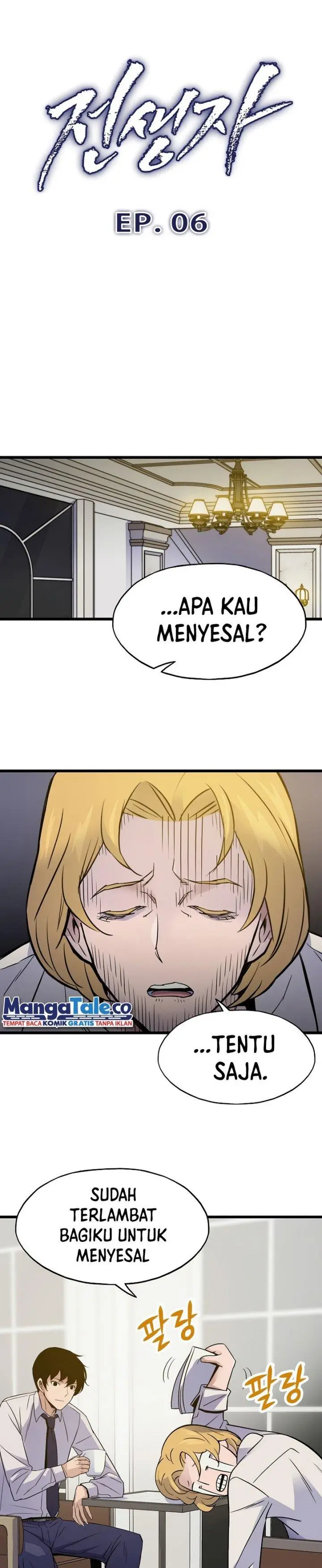 image-komik-past-life-regressor-2022-chapter-6-1/38