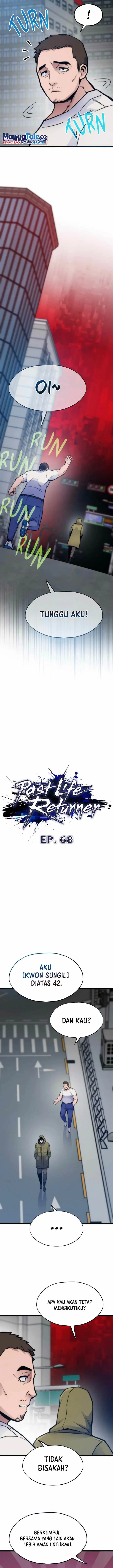 image-komik-past-life-regressor-2022-chapter-68-14/26