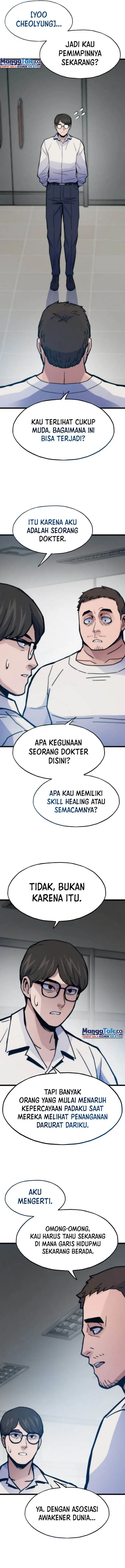 image-komik-past-life-regressor-2022-chapter-69-15/19