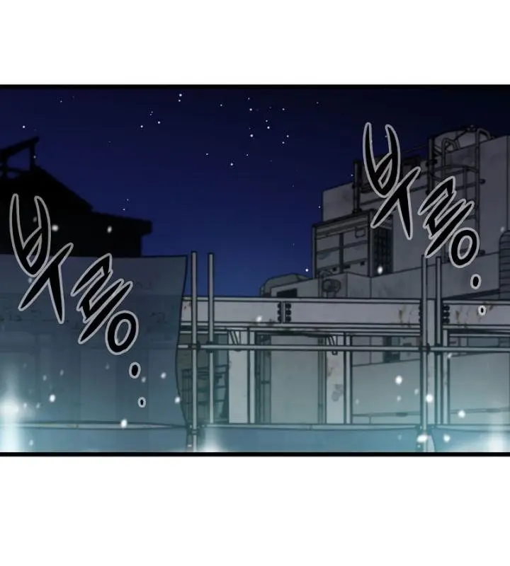 image-komik-past-life-regressor-2022-chapter-7-12/25