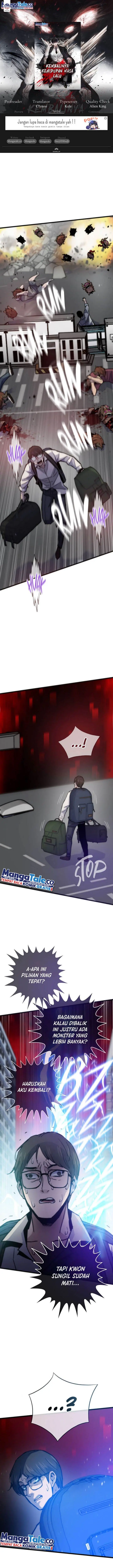 image-komik-past-life-regressor-2022-chapter-71-0/19