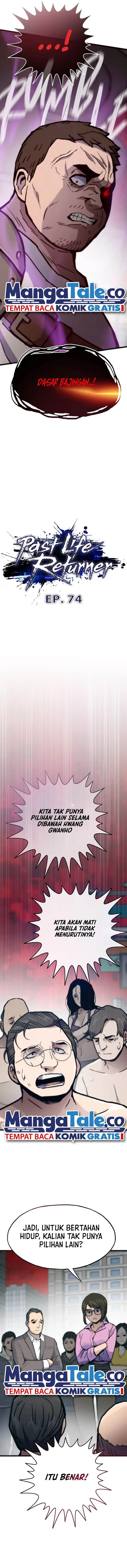 image-komik-past-life-regressor-2022-chapter-74-6/20