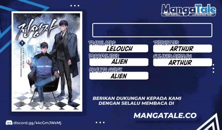 image-komik-past-life-regressor-2022-chapter-76-0/28