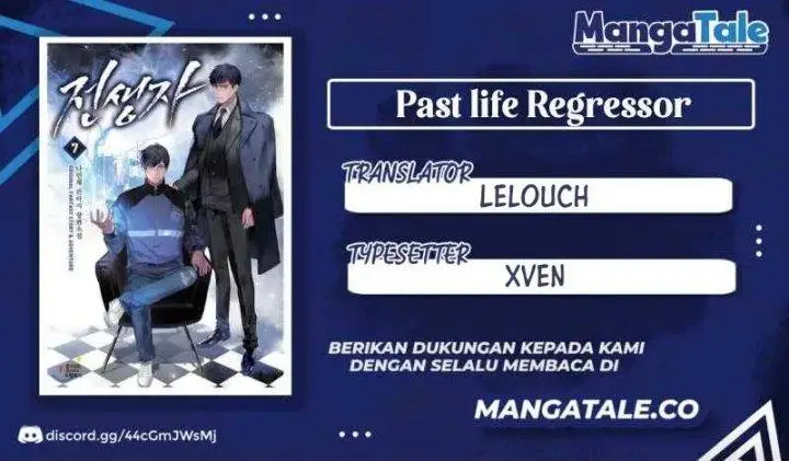 image-komik-past-life-regressor-2022-chapter-79-0/23