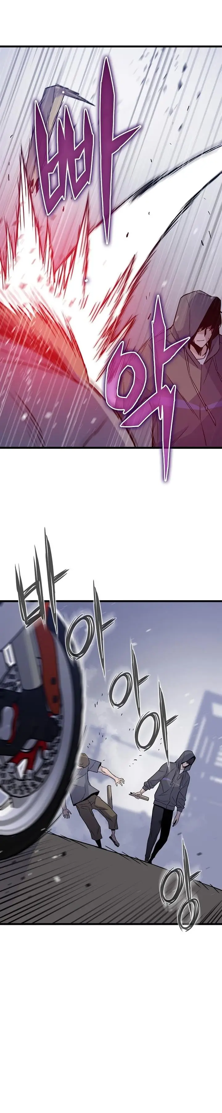 image-komik-past-life-regressor-2022-chapter-8-9/35