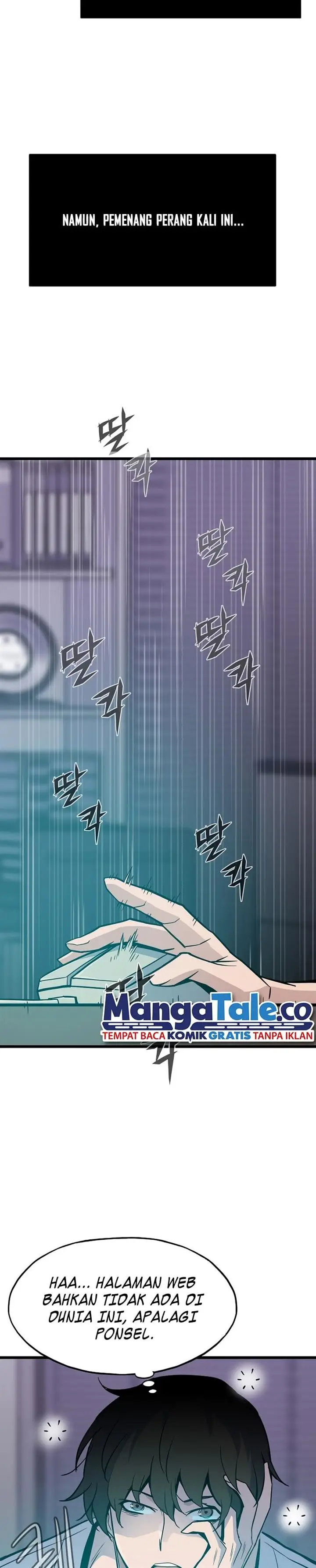 image-komik-past-life-regressor-2022-chapter-8-26/35