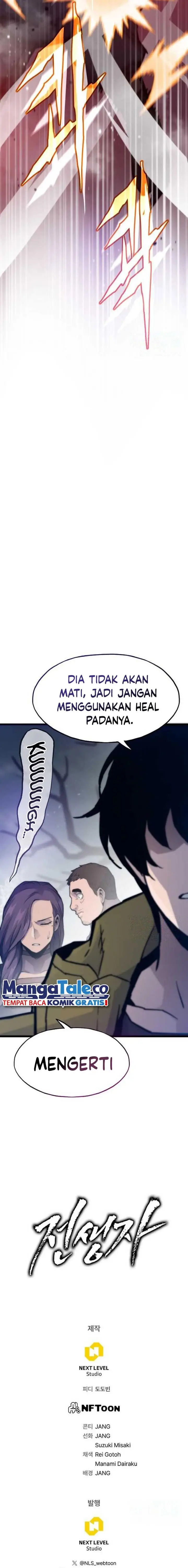 image-komik-past-life-regressor-2022-chapter-89-25/27