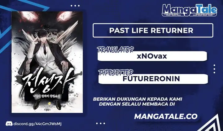 image-komik-past-life-regressor-2022-chapter-9-0/22