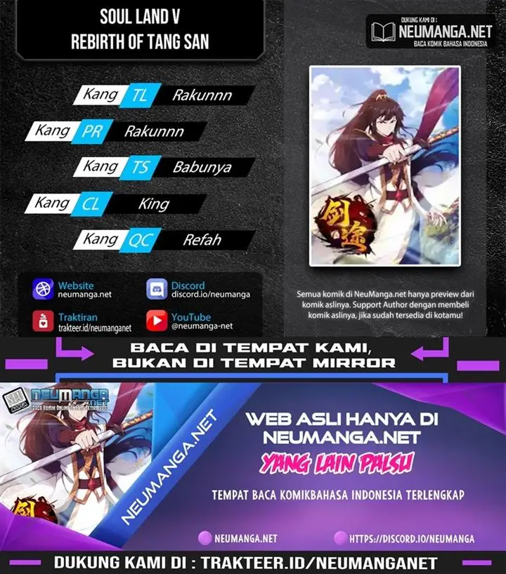 image-komik-path-of-the-sword-chapter-14-0/23