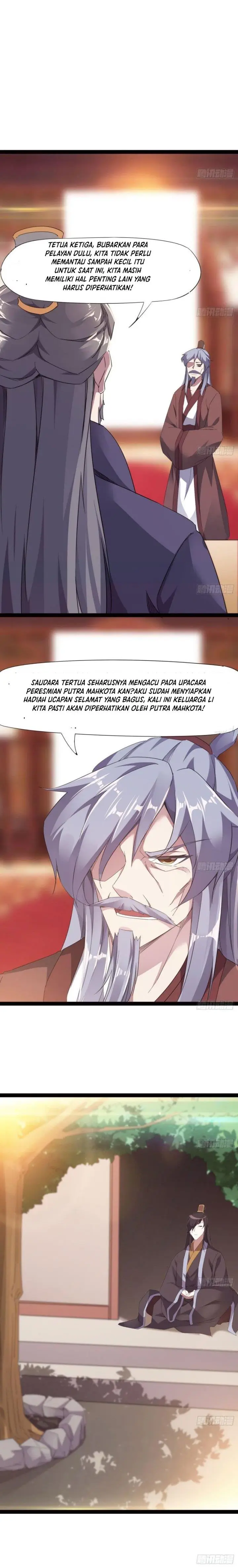 image-komik-path-of-the-sword-chapter-16-17/26