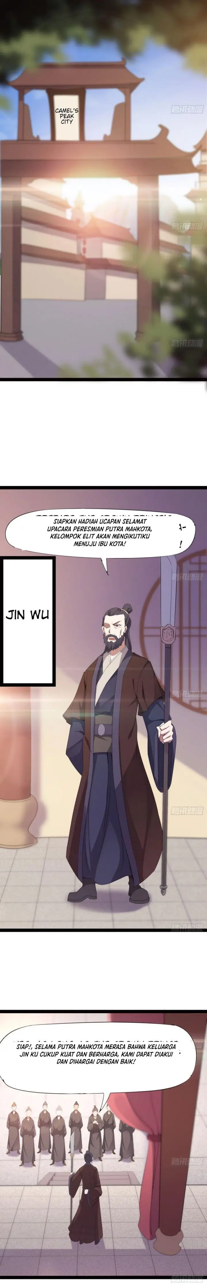 image-komik-path-of-the-sword-chapter-16-19/26