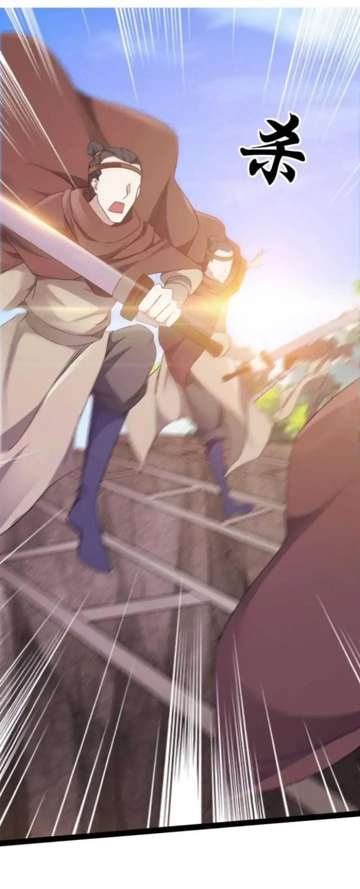 image-komik-path-of-the-sword-chapter-18-19/52