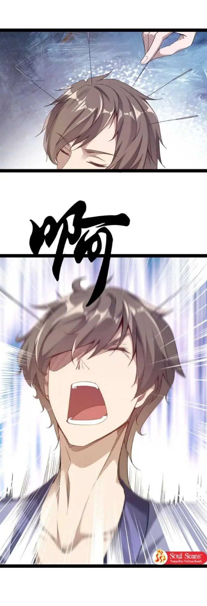 image-komik-path-of-the-sword-chapter-18-28/52