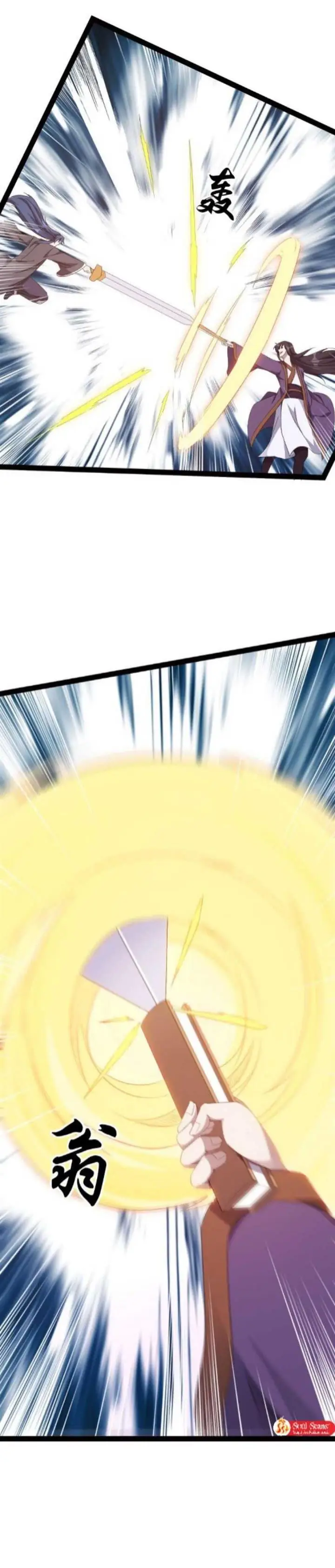 image-komik-path-of-the-sword-chapter-20-18/67