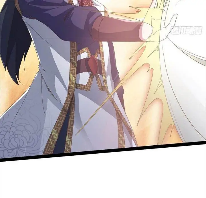 image-komik-path-of-the-sword-chapter-30-11/22