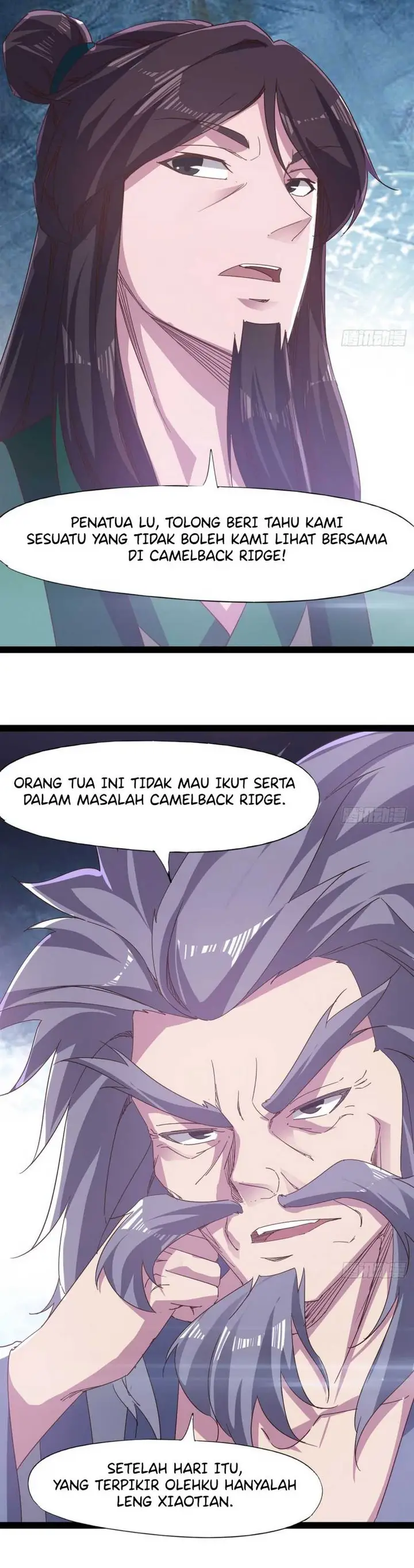 image-komik-path-of-the-sword-chapter-34-2/19