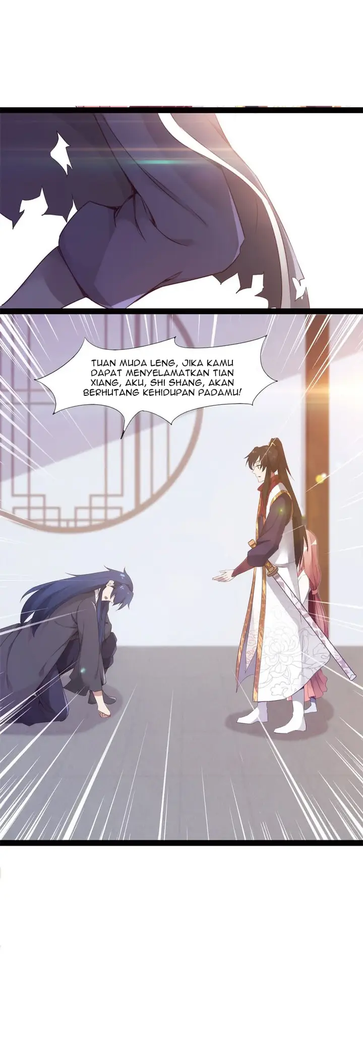 image-komik-path-of-the-sword-chapter-4-42/63