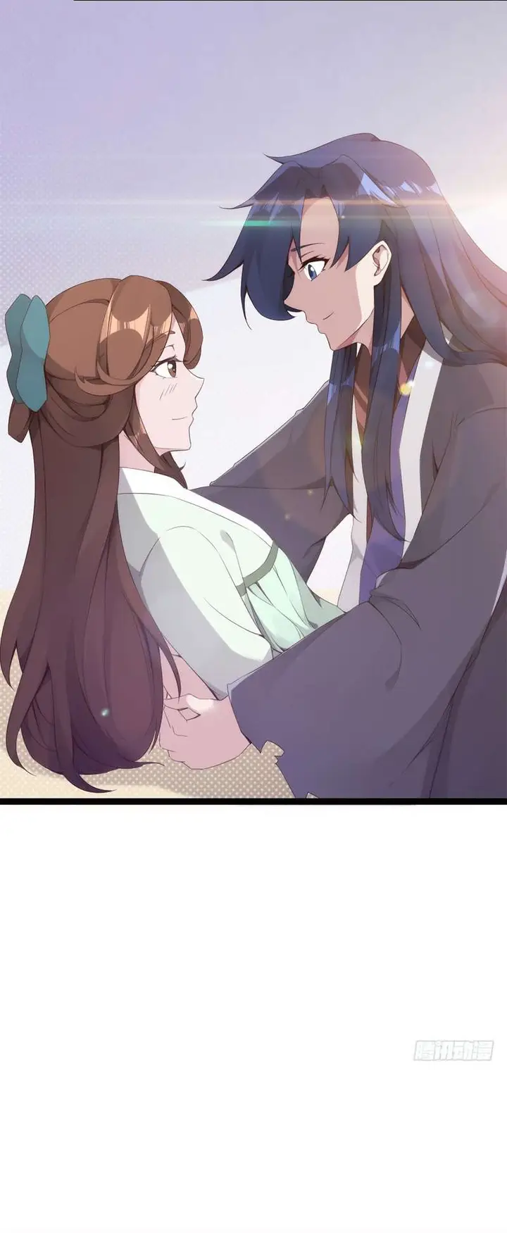 image-komik-path-of-the-sword-chapter-5-13/52