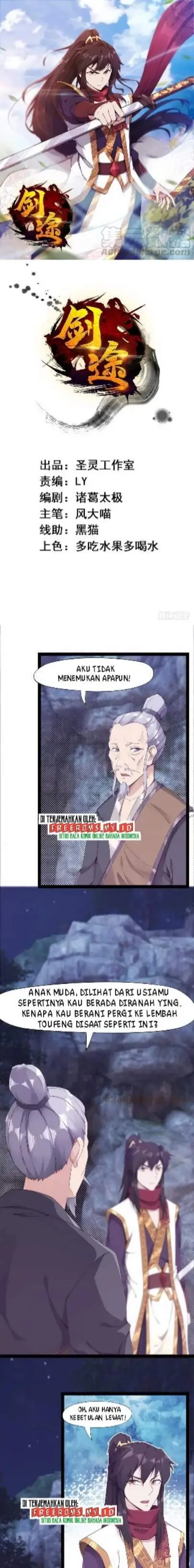 image-komik-path-of-the-sword-chapter-7-1/21