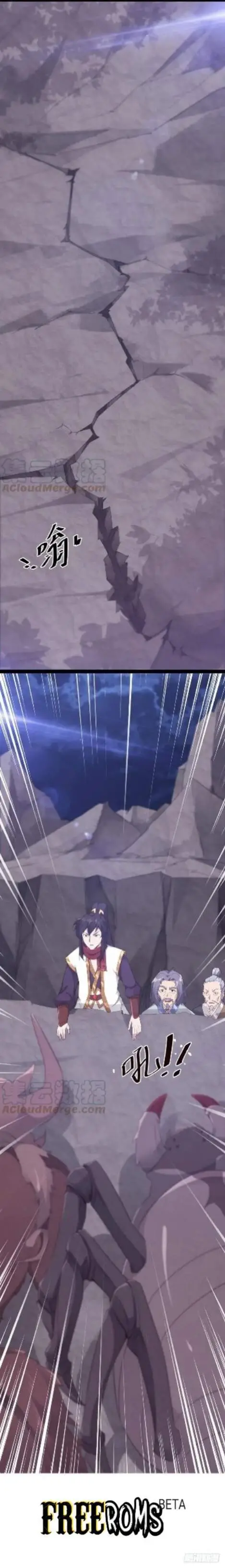 image-komik-path-of-the-sword-chapter-7-15/21