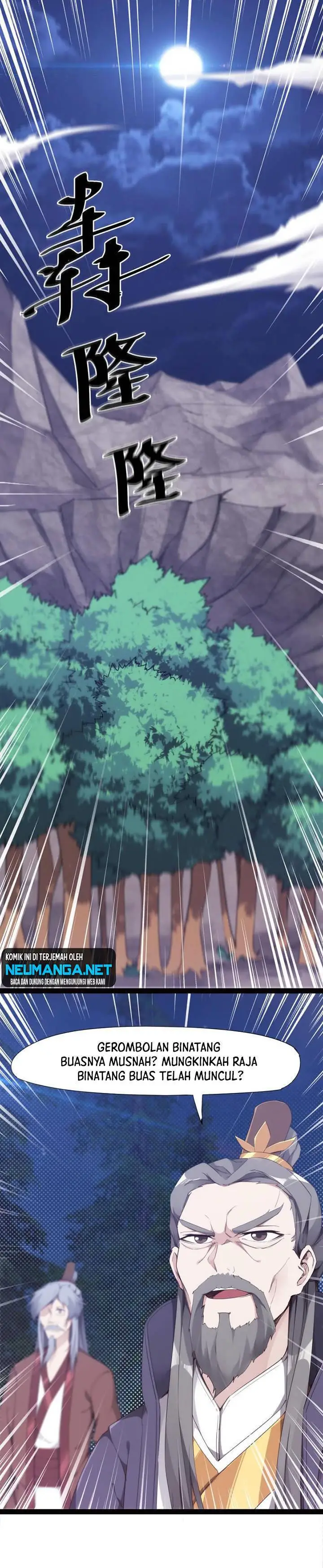 image-komik-path-of-the-sword-chapter-8-2/22