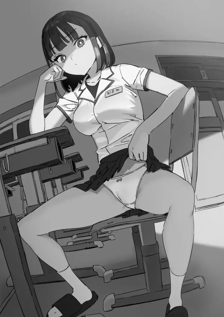 image-komik-pavlovian-bitch-chapter-01-end-1/29