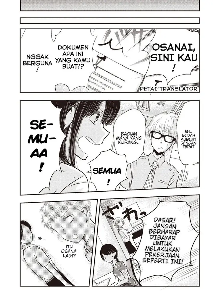 image-komik-pawahara-bishoujo-kanpanii-chapter-1-5/12