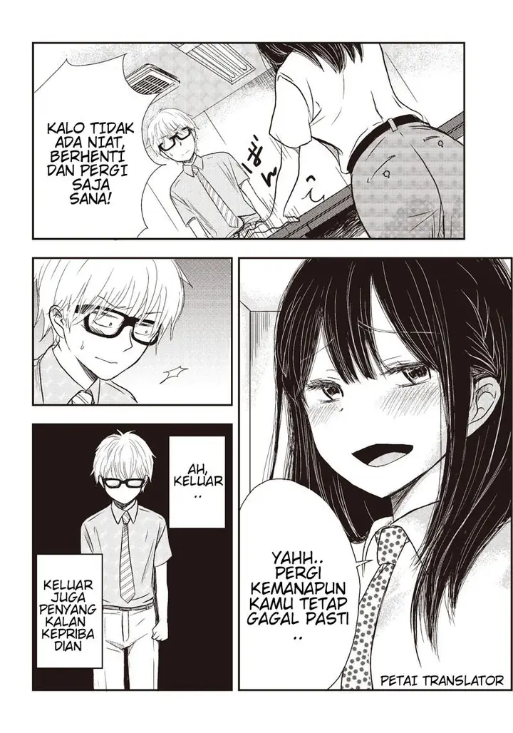 image-komik-pawahara-bishoujo-kanpanii-chapter-1-6/12