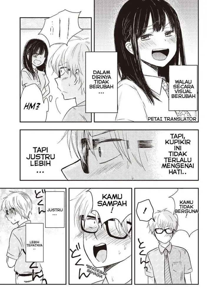 image-komik-pawahara-bishoujo-kanpanii-chapter-1-7/12