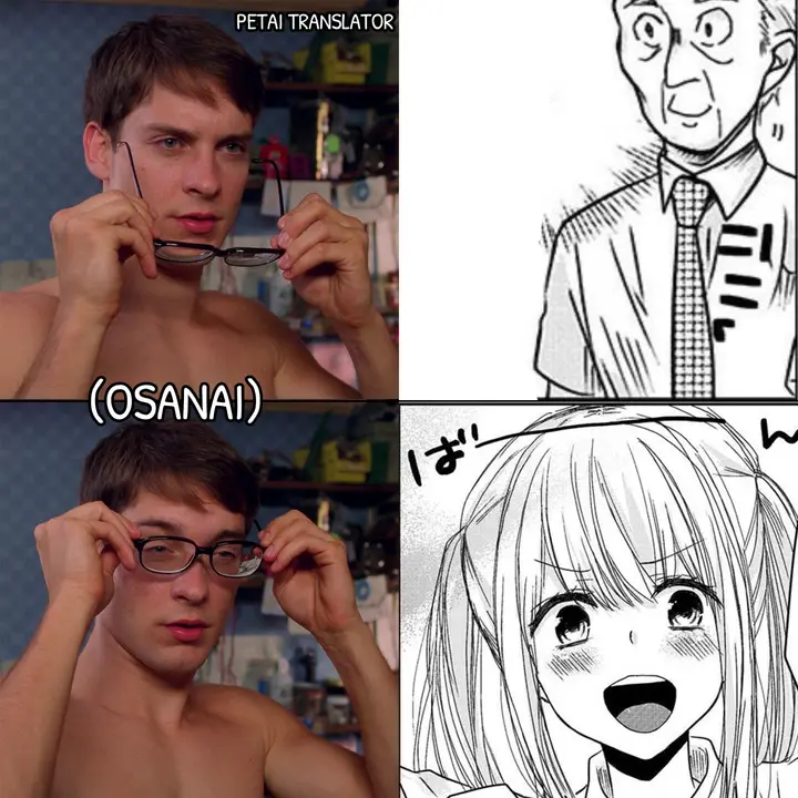 image-komik-pawahara-bishoujo-kanpanii-chapter-1-9/12