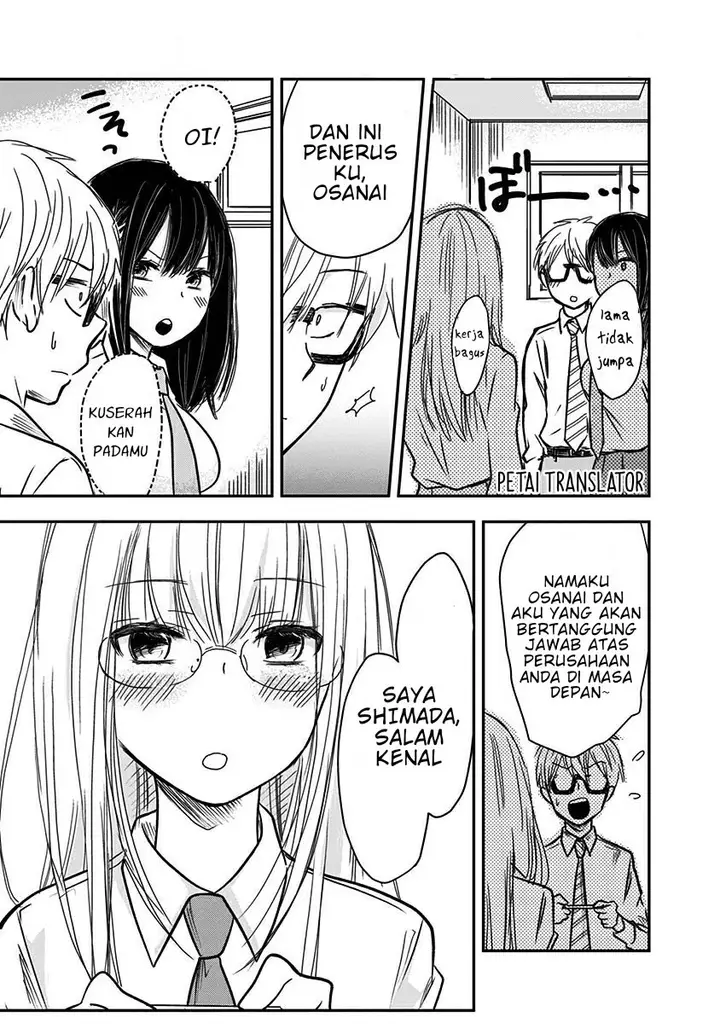 image-komik-pawahara-bishoujo-kanpanii-chapter-10-1/11