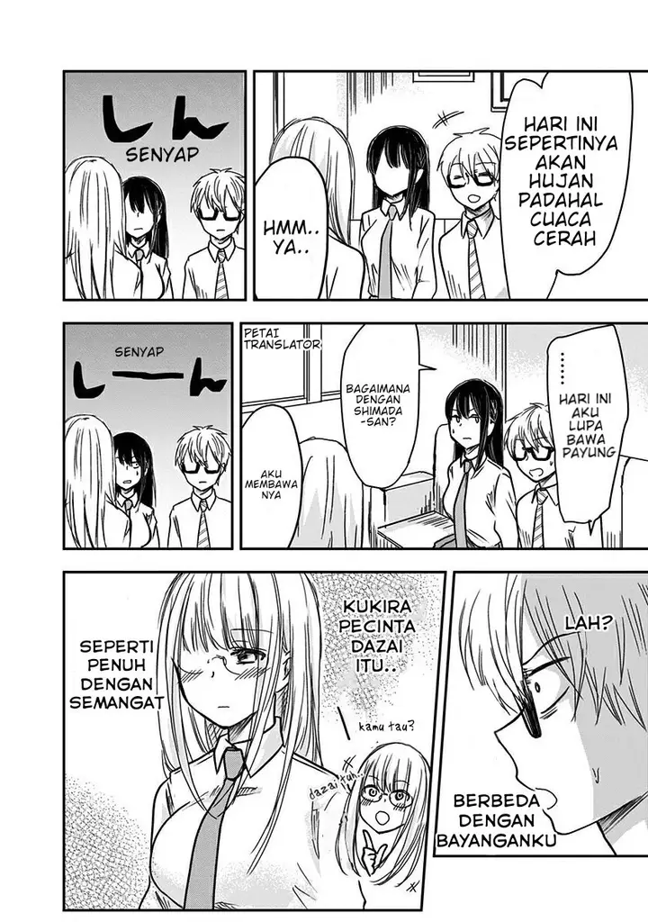 image-komik-pawahara-bishoujo-kanpanii-chapter-10-2/11