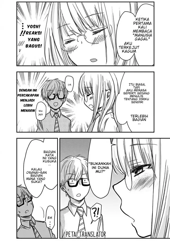 image-komik-pawahara-bishoujo-kanpanii-chapter-10-4/11