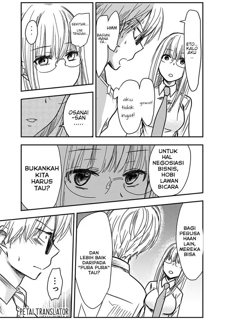 image-komik-pawahara-bishoujo-kanpanii-chapter-10-5/11