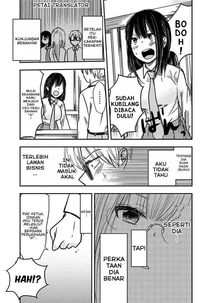 image-komik-pawahara-bishoujo-kanpanii-chapter-10-7/11