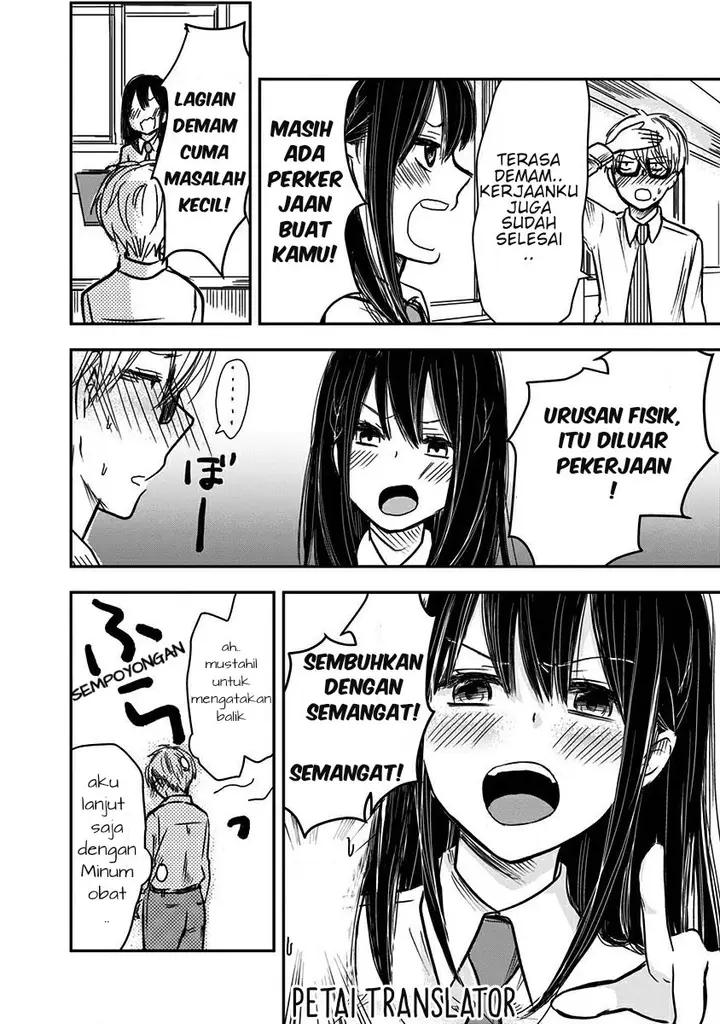 image-komik-pawahara-bishoujo-kanpanii-chapter-11-2/10