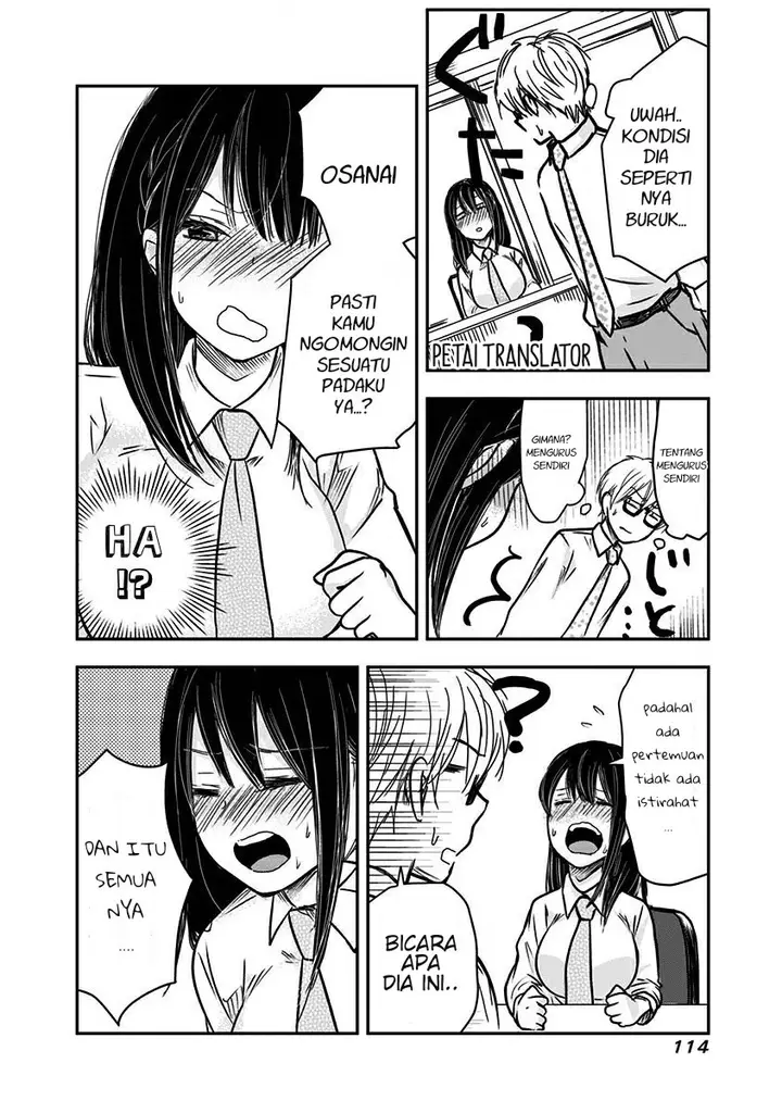 image-komik-pawahara-bishoujo-kanpanii-chapter-11-4/10