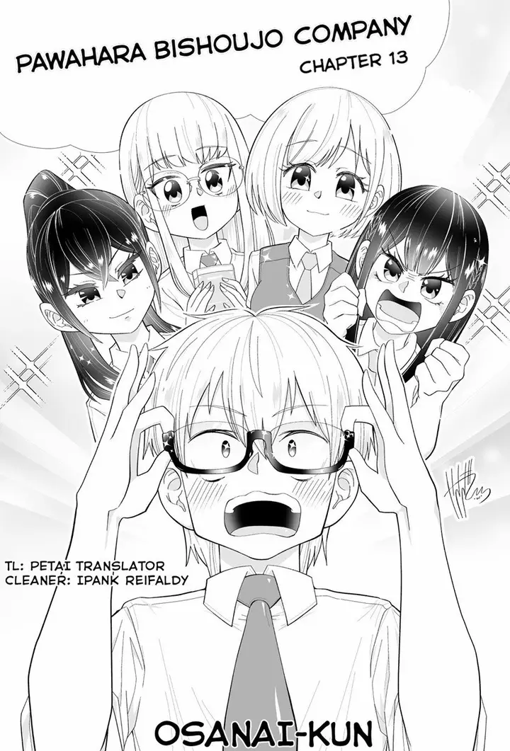 image-komik-pawahara-bishoujo-kanpanii-chapter-13-0/10