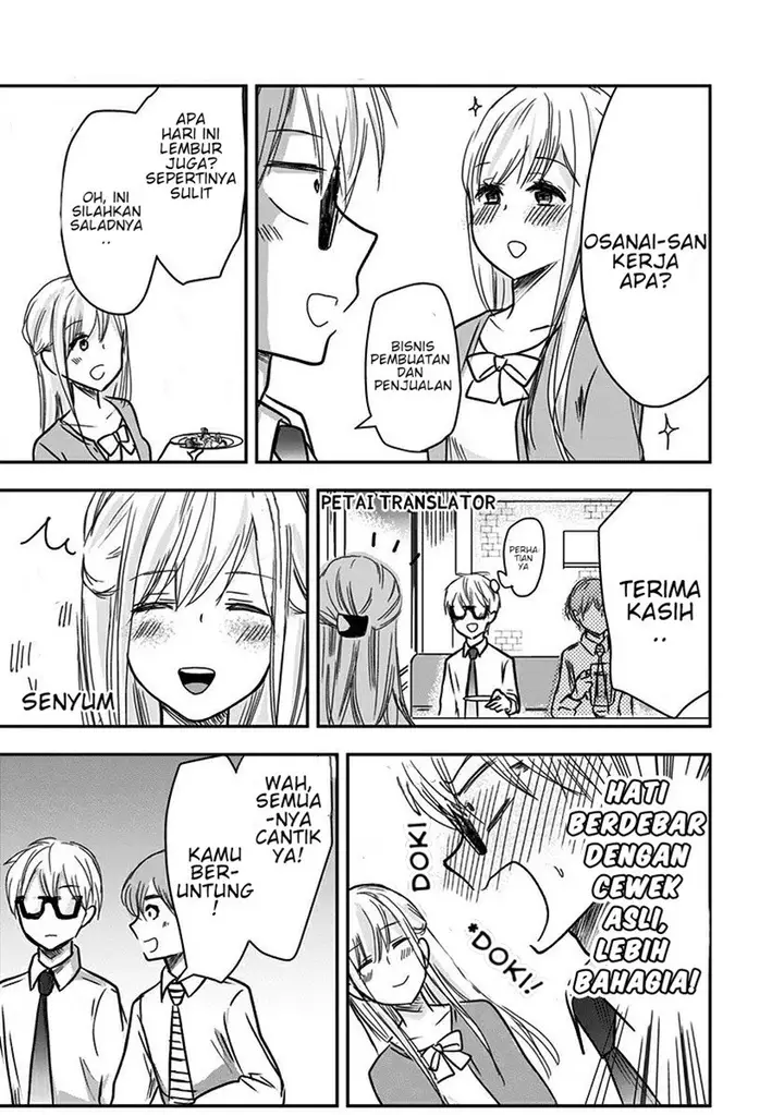 image-komik-pawahara-bishoujo-kanpanii-chapter-13-3/10