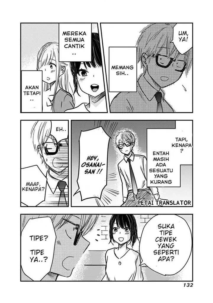 image-komik-pawahara-bishoujo-kanpanii-chapter-13-4/10